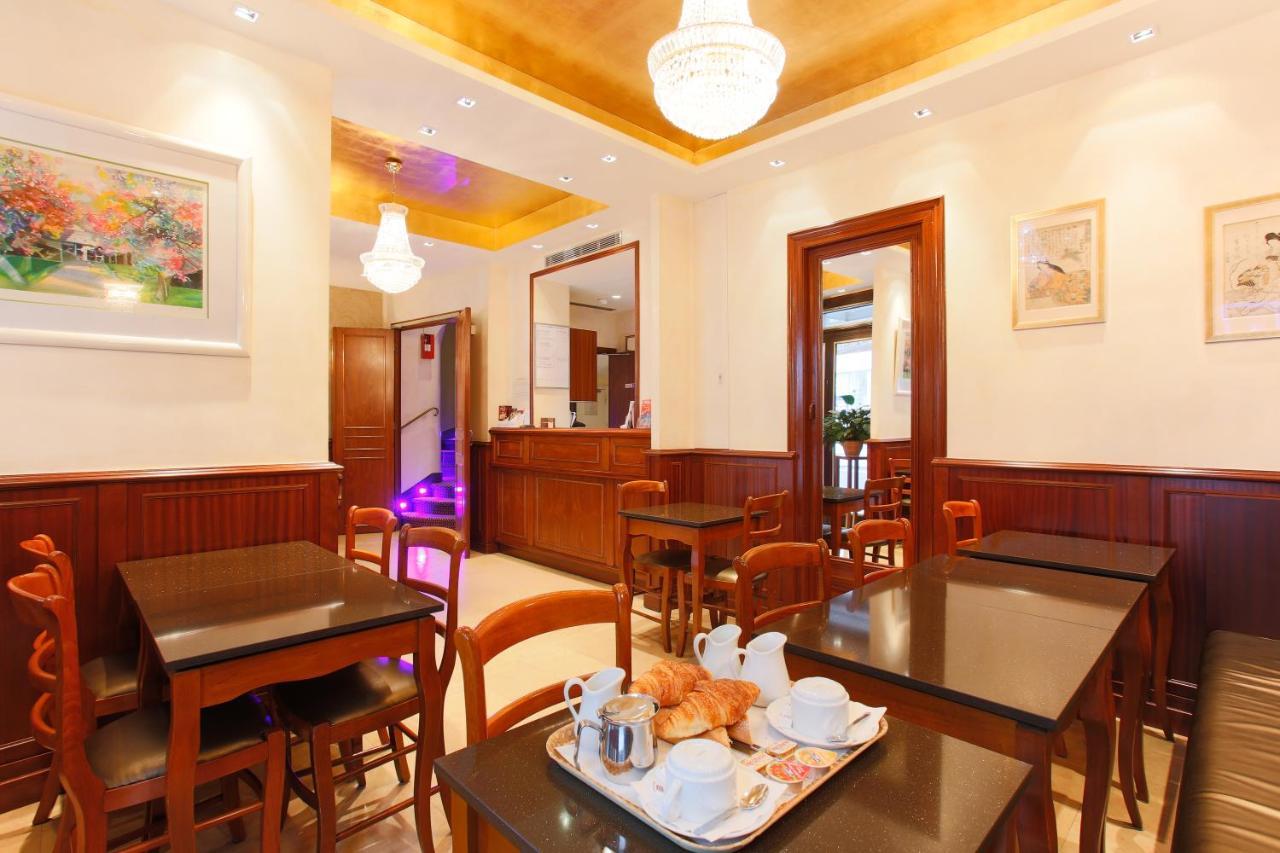Hotel Bellevue Saint-Lazare Paryż Zewnętrze zdjęcie